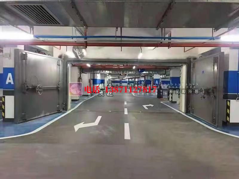 锦江密闭防护门