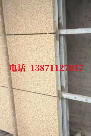锦江外墙ET板